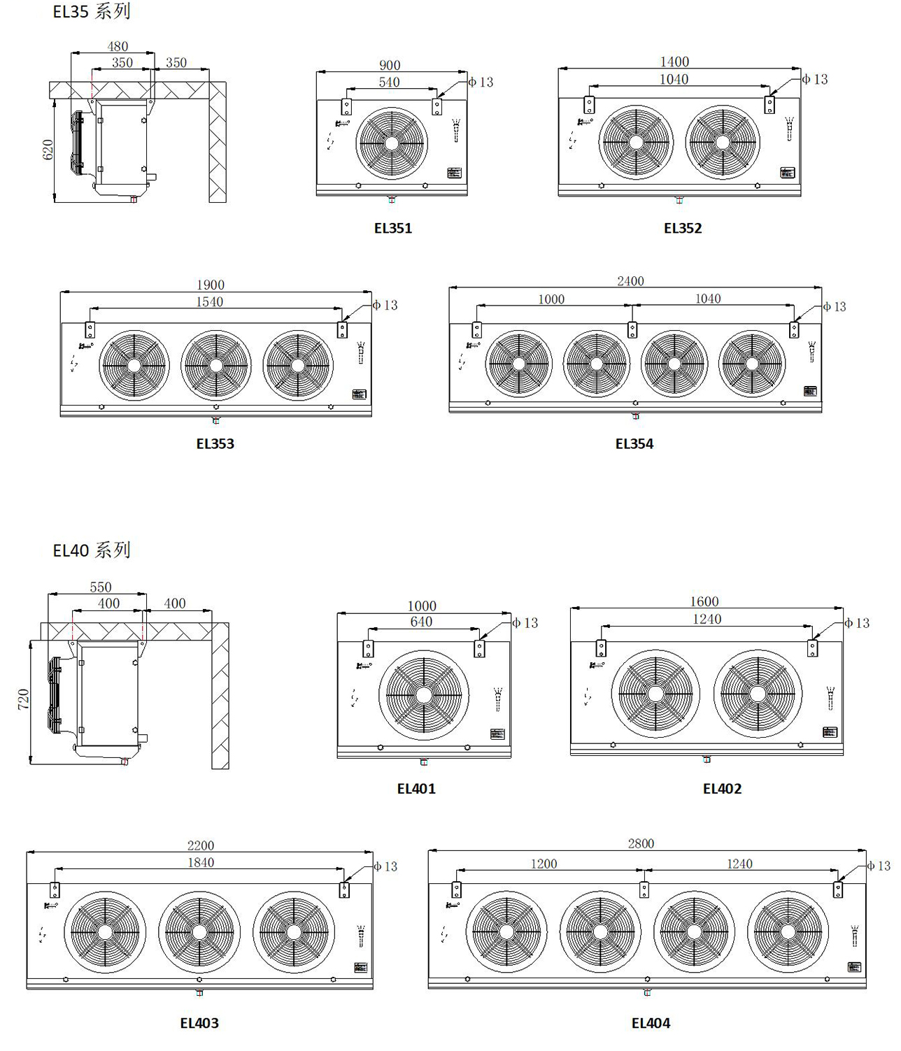 凯迪换热器产品手册（2023.1版）_29.jpg