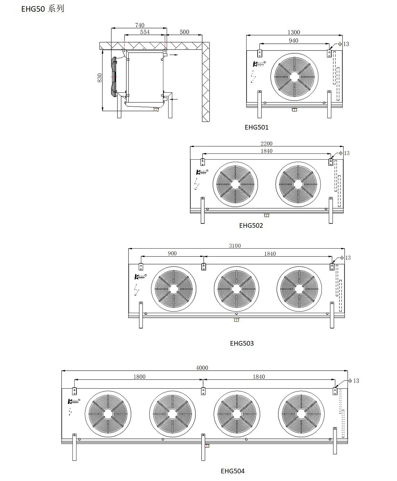 凯迪换热器产品手册（2023.1版）_55.jpg