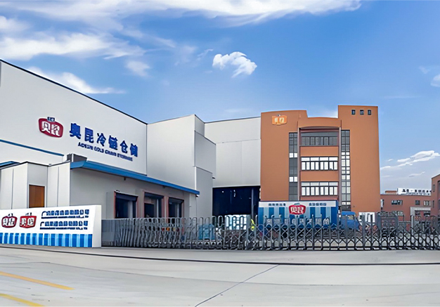 Aokun Bakery Food Processing Cold Chain Storage