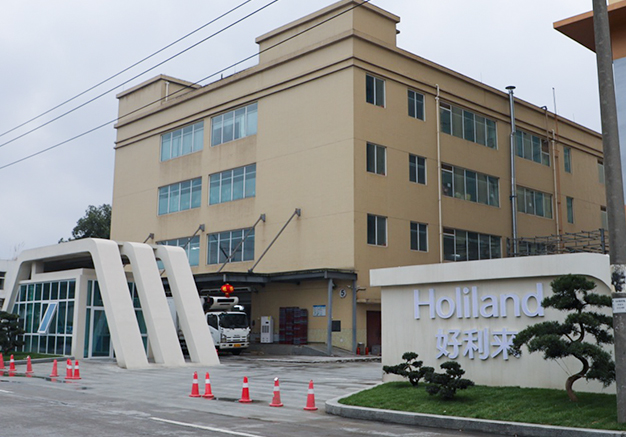 Chengdu Haoli Lai Food Co., Ltd.