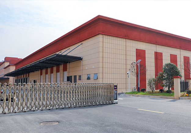 Dexing Cold Chain Logistics