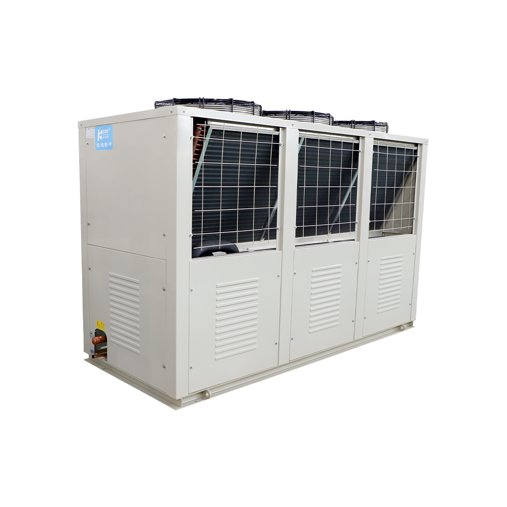 KCFV1P Series V Type Box Type Condensing Unit