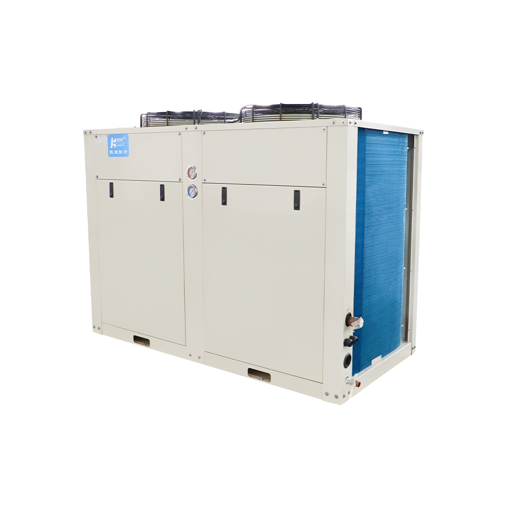 KU Series Piston Condensing Unit KU Series Piston Condensing Unit