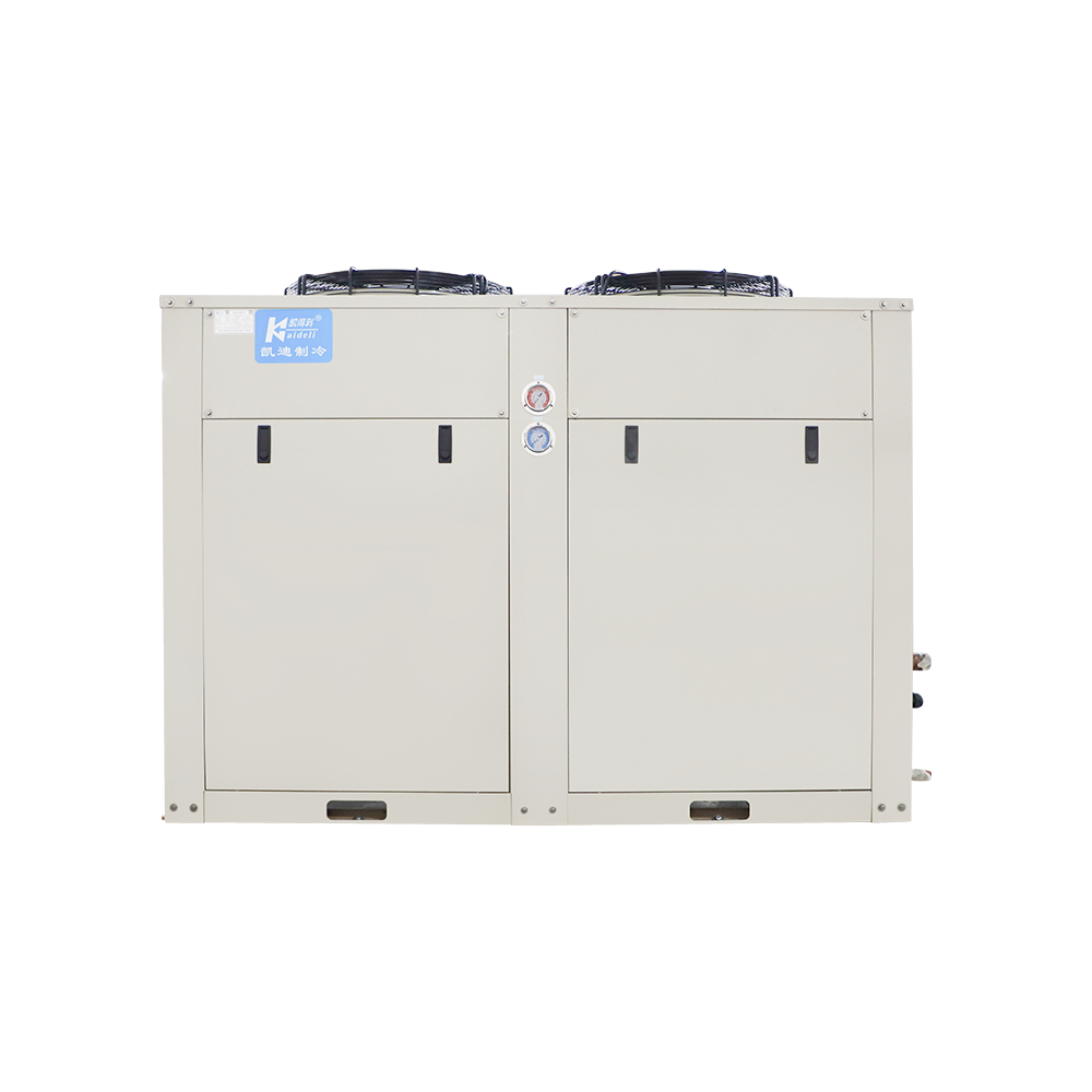 KU Series Scroll Condensing Unit
