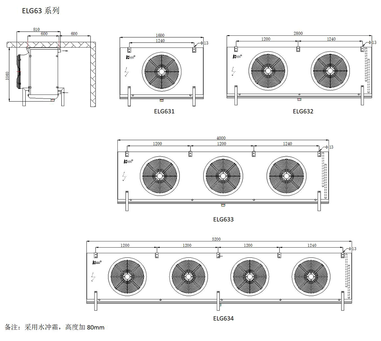 凯迪换热器产品手册（2023.1版）_65.jpg
