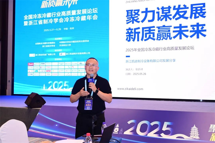 微信图片_20250613165920.jpg