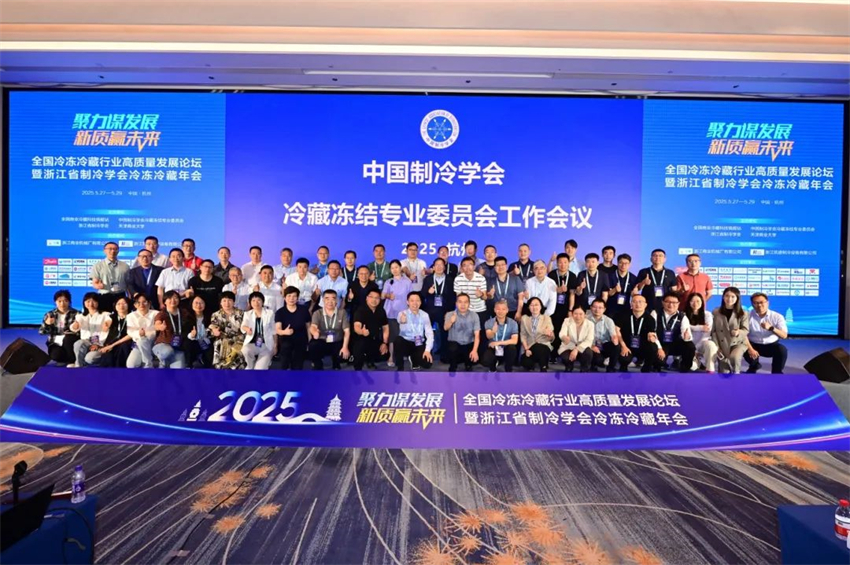 微信图片_20250613165924.jpg