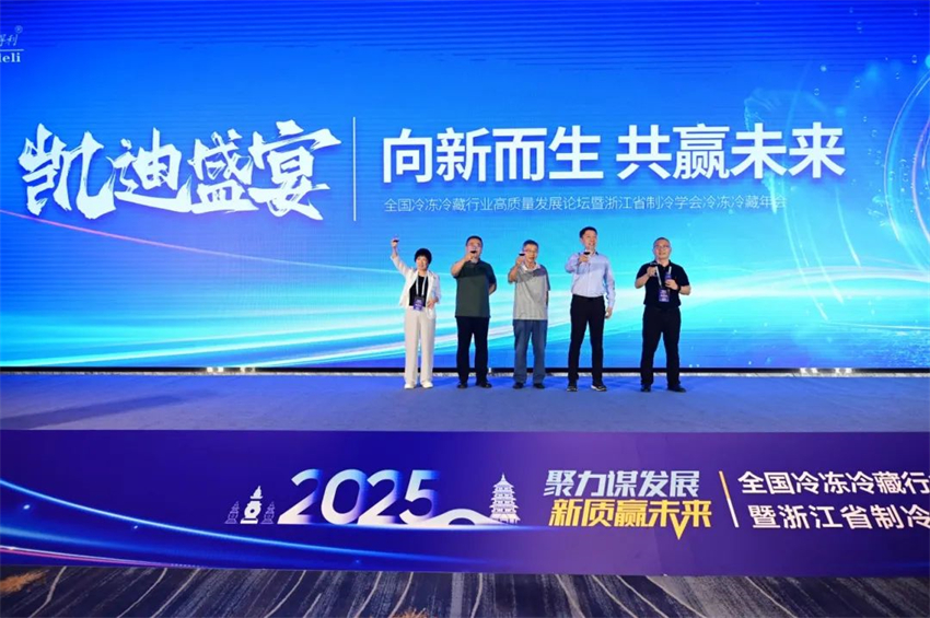 微信图片_20250613170137.jpg