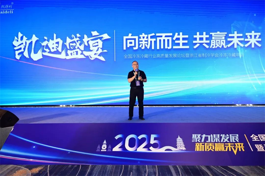 微信图片_20250613170139.jpg