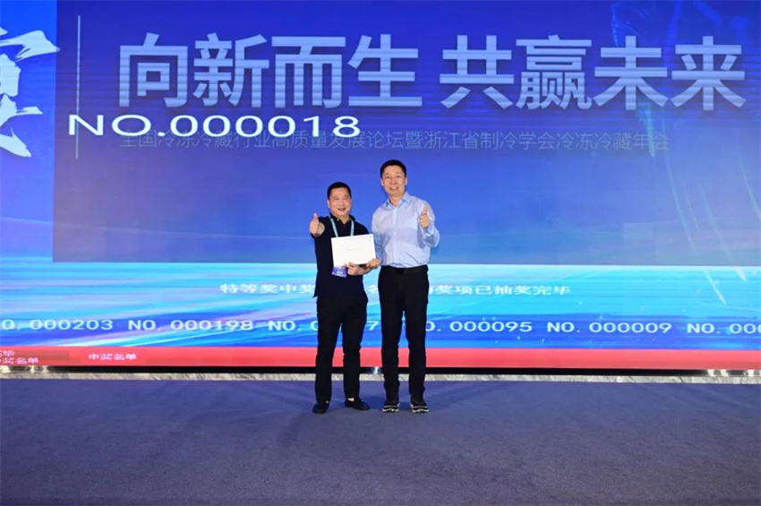 微信图片_20250613170356.jpg