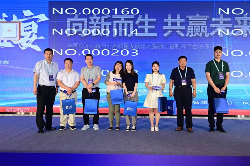 微信图片_20250613170409.jpg