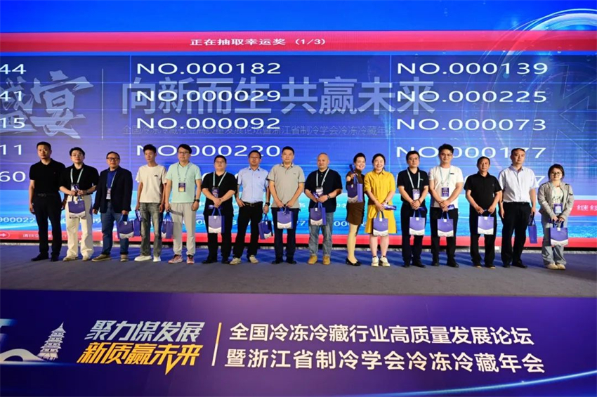 微信图片_20250613170411.jpg