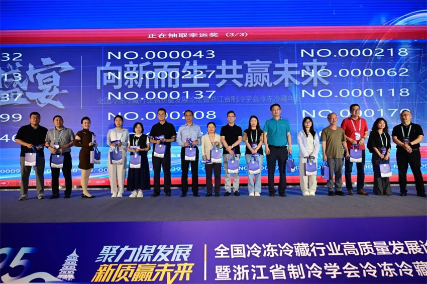 微信图片_20250613170533.jpg